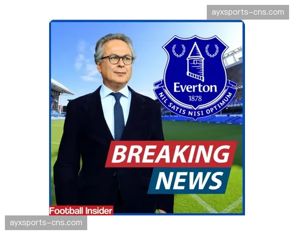 埃弗顿新球场推动俱乐部复兴，营收从1.967亿英镑增长