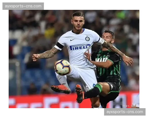 萨索洛主场2-1爆冷击败科莫，搅动欧战席位争夺格局